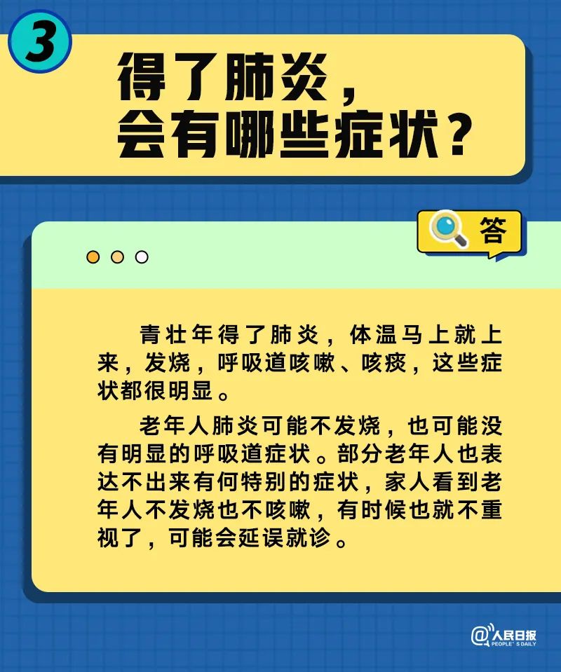 微信图片_20230104105024.jpg