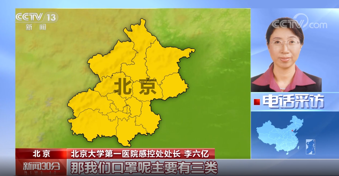微信图片_20230104105143.png