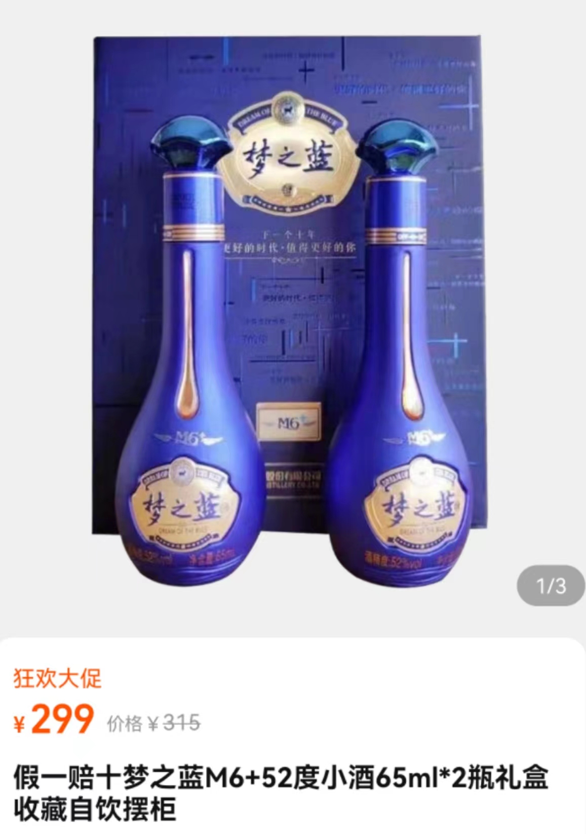 微信图片_20230105172232.jpg