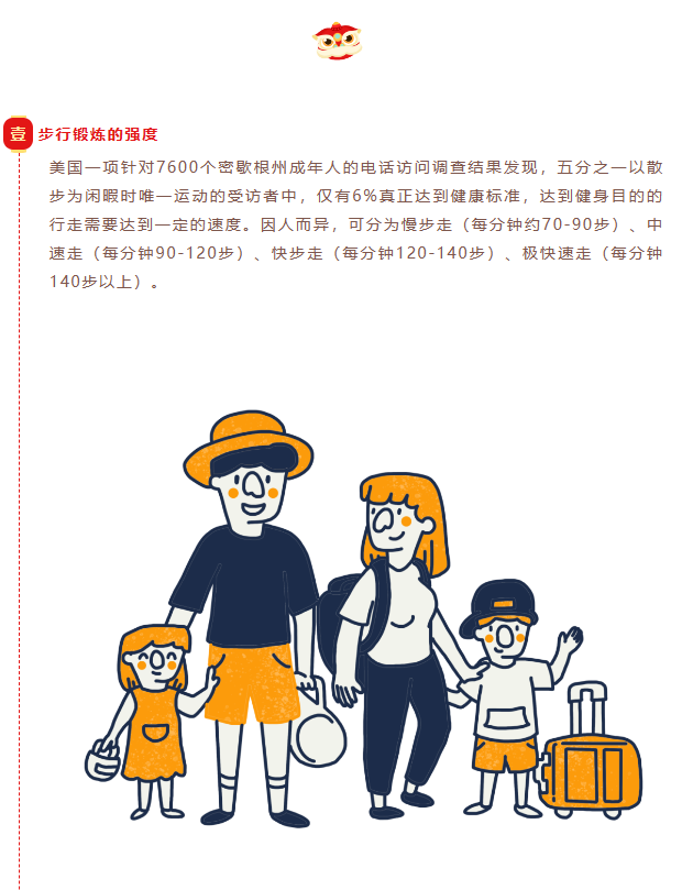 微信截图_20230110162220.png