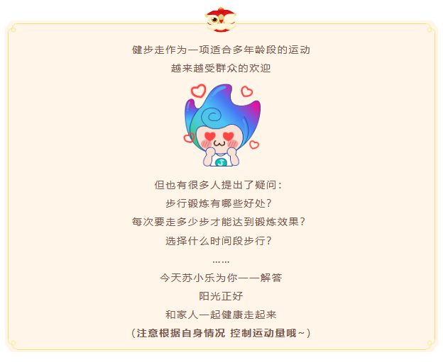 微信截图_20230110162155.png
