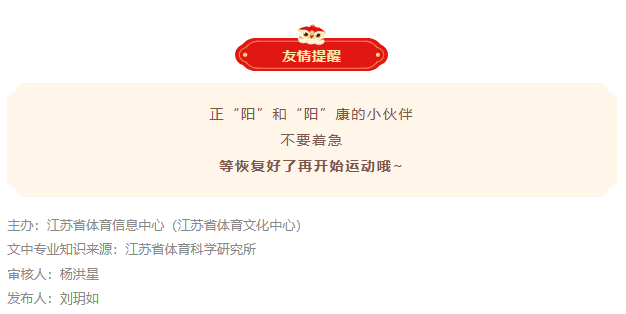 微信截图_20230110162240.png