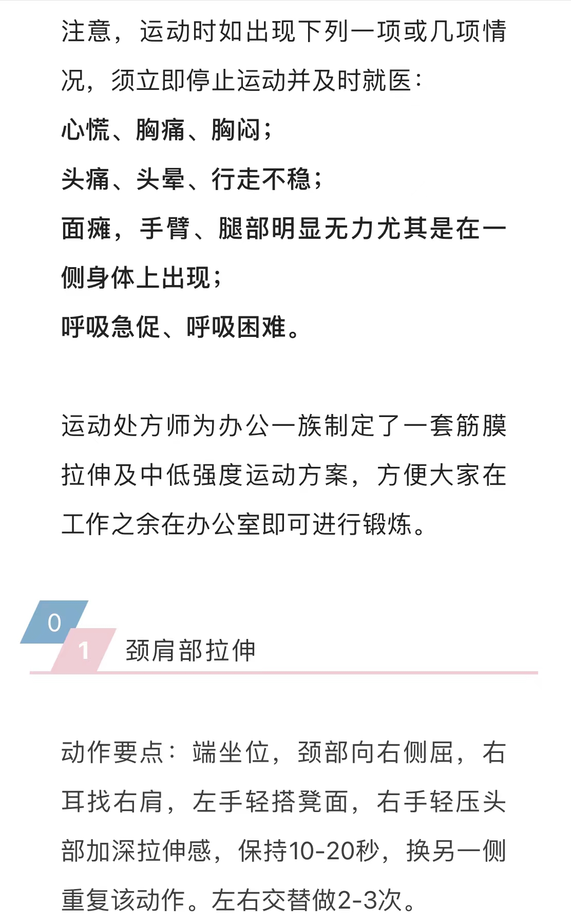 微信图片_202301111042101.jpg