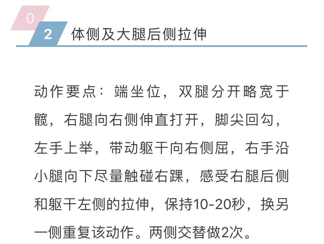 微信图片_202301111042102.jpg
