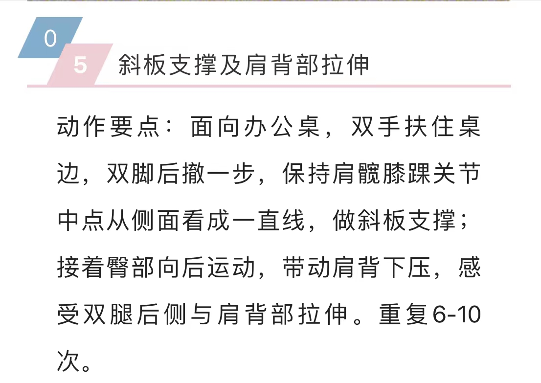 微信图片_202301111042105.jpg