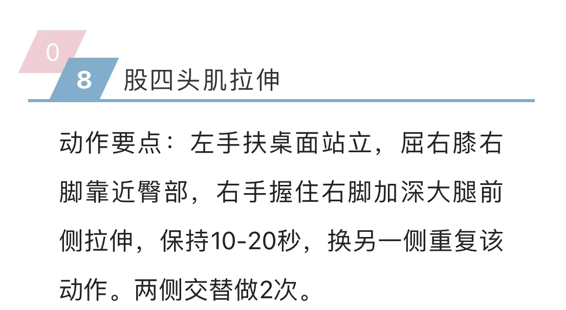 微信图片_202301111042108.jpg
