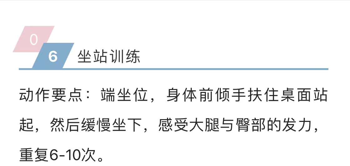 微信图片_202301111042106.jpg