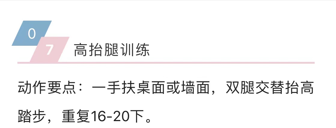 微信图片_202301111042107.jpg
