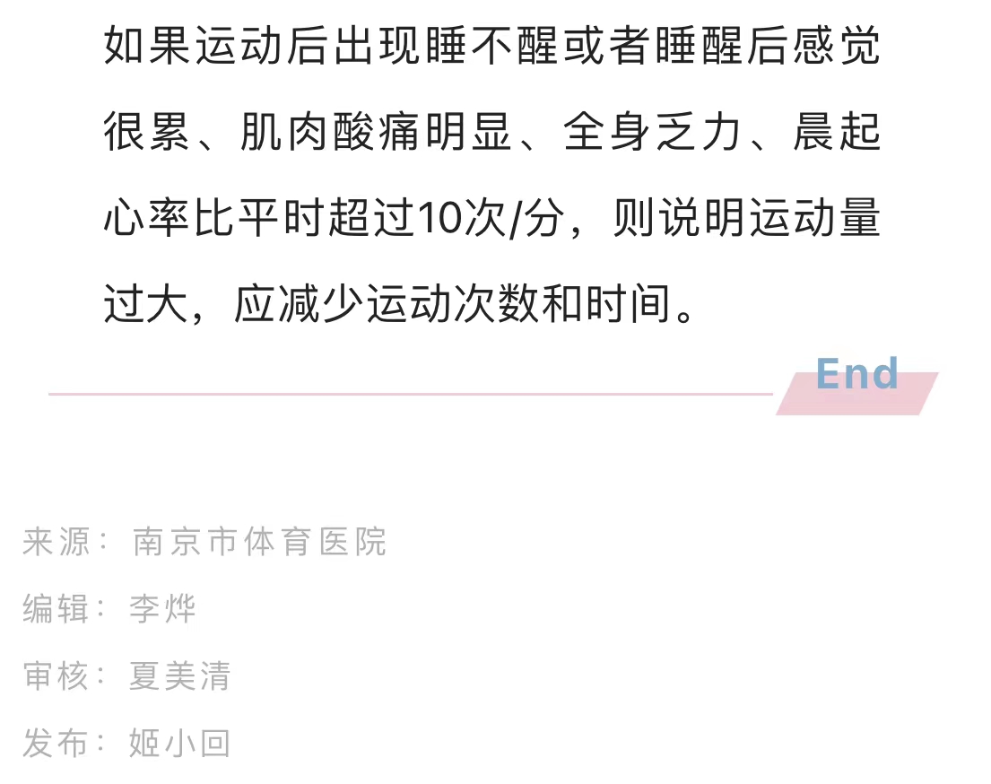 微信图片_202301111042109.jpg