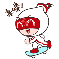 微信图片_20230111104547.gif