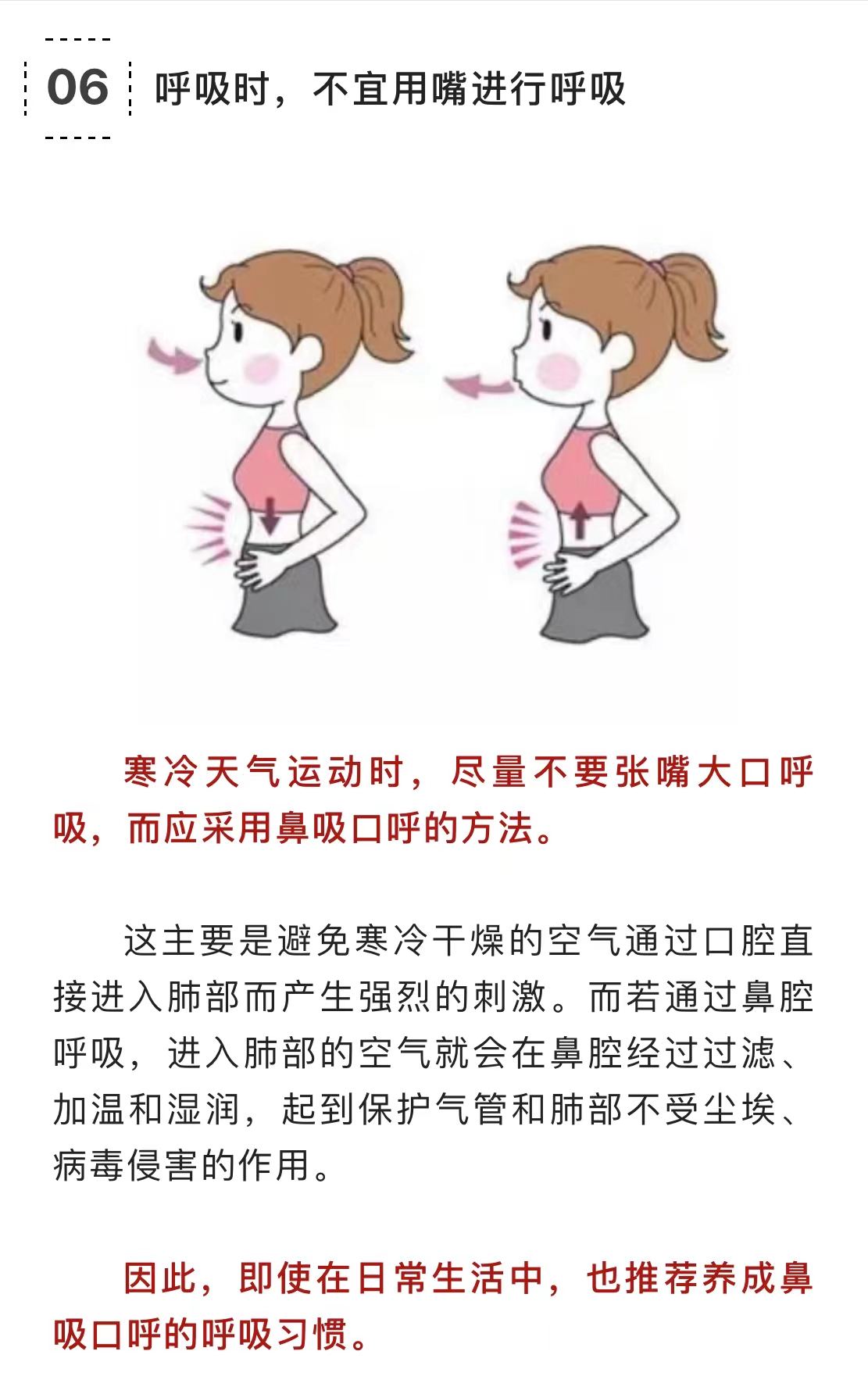 微信图片_202301121732276.jpg