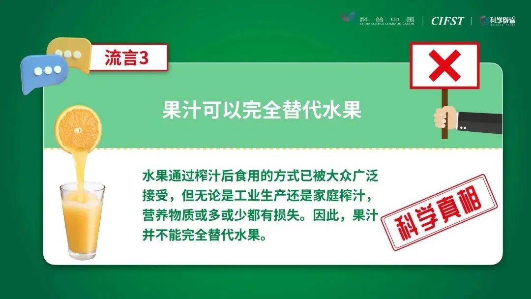 微信图片_20230113105139.jpg
