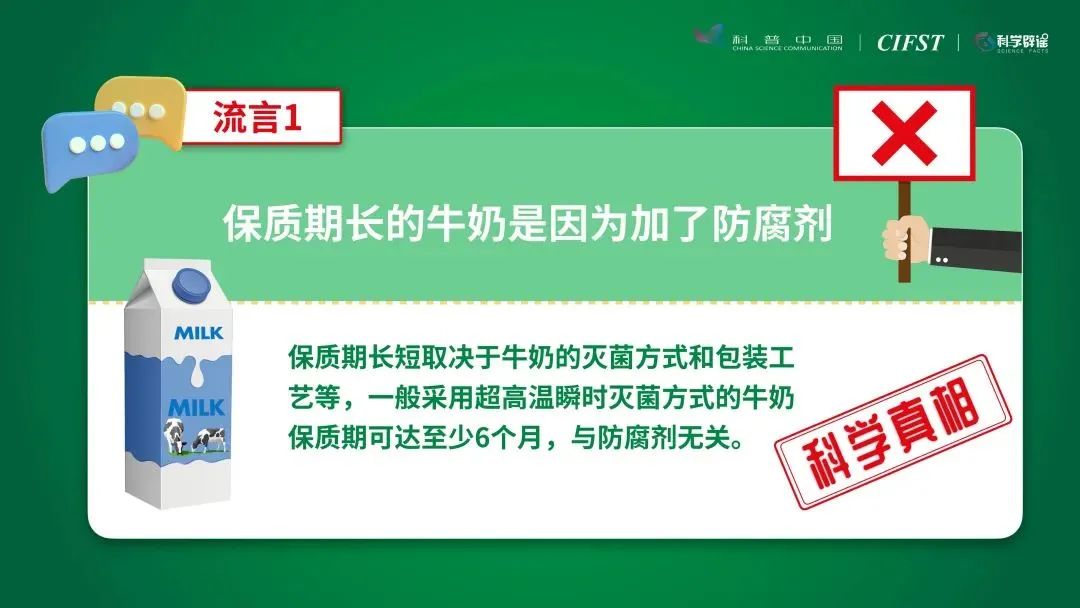 微信图片_20230113105127.jpg