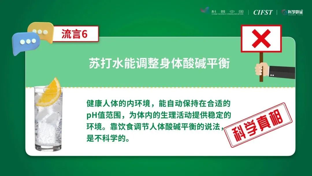 微信图片_20230113105147.jpg