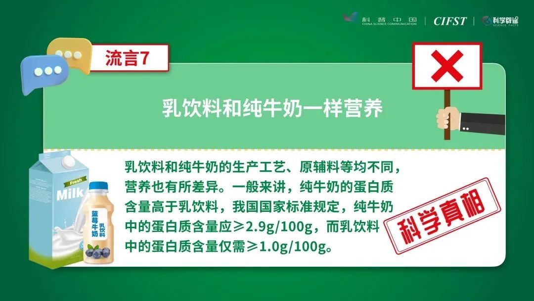 微信图片_20230113105152.jpg
