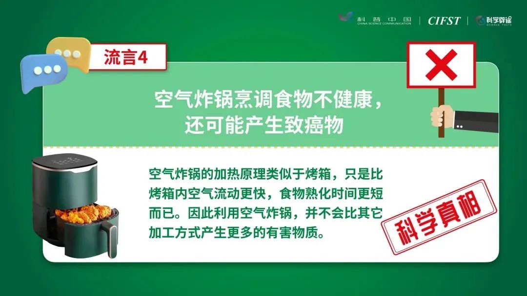 微信图片_20230113105142.jpg