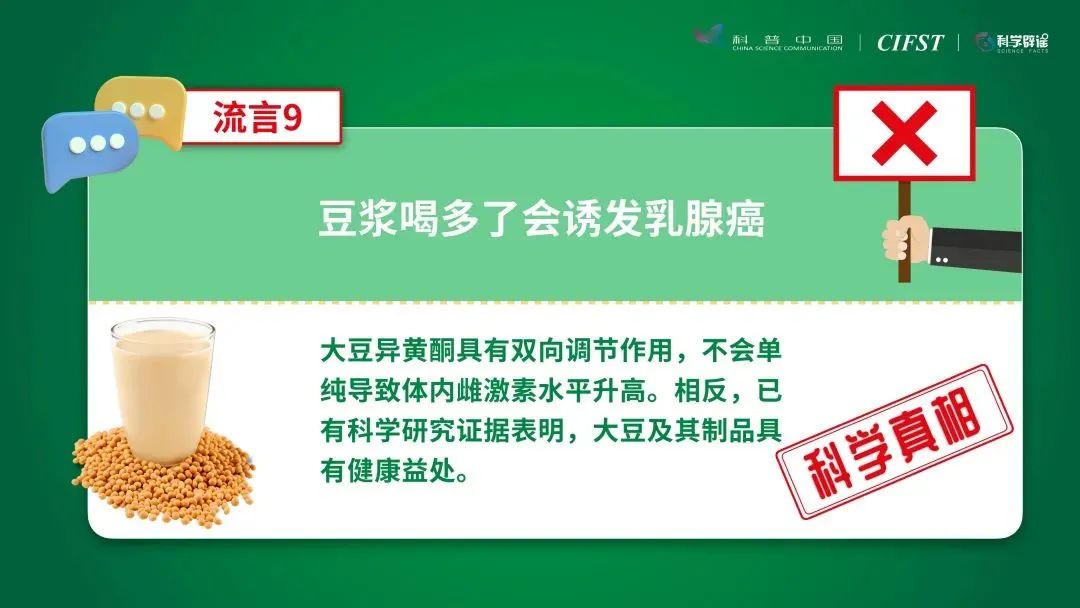 微信图片_20230113105156.jpg