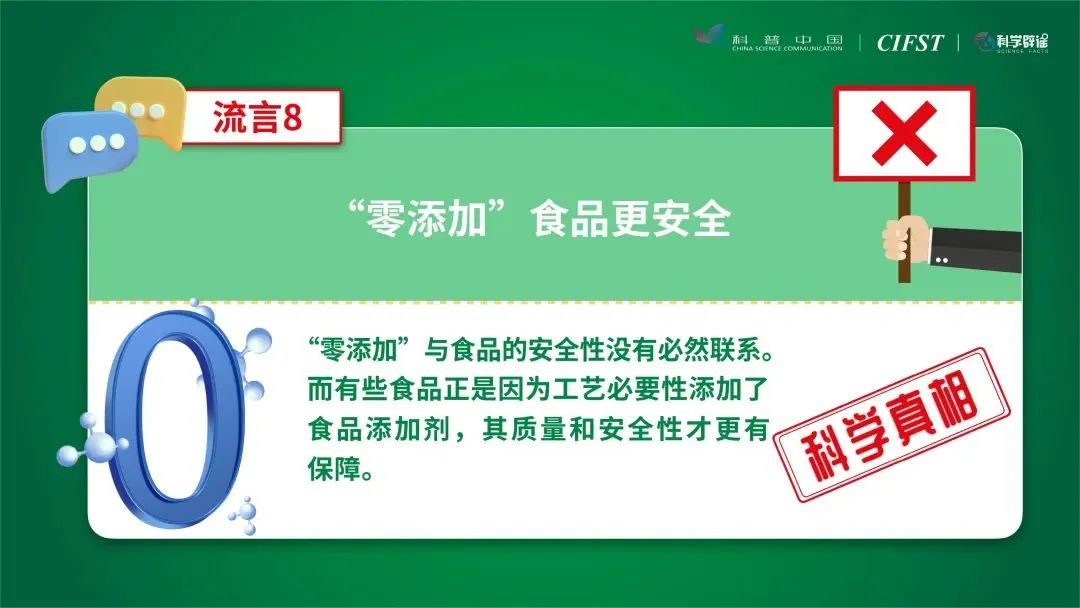 微信图片_20230113105154.jpg