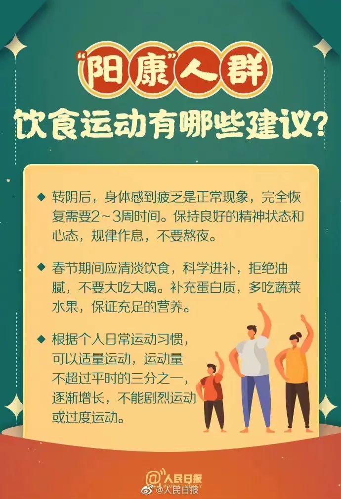 微信图片_20230116114223.jpg