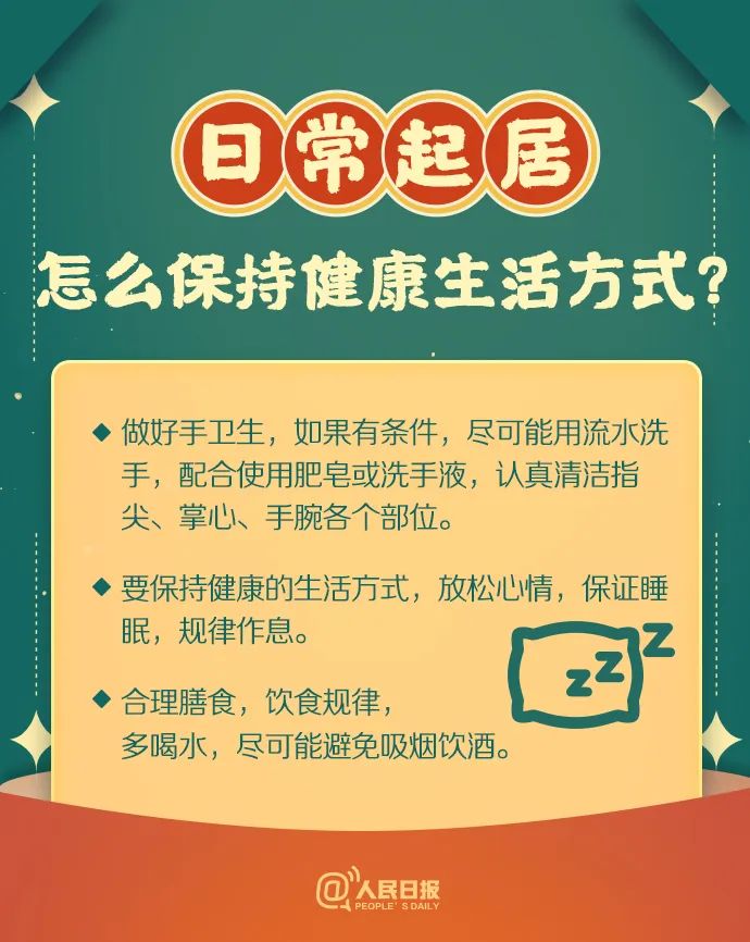 微信图片_20230117162554.jpg