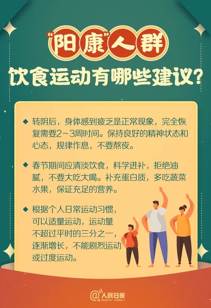 微信图片_20230117162602.jpg
