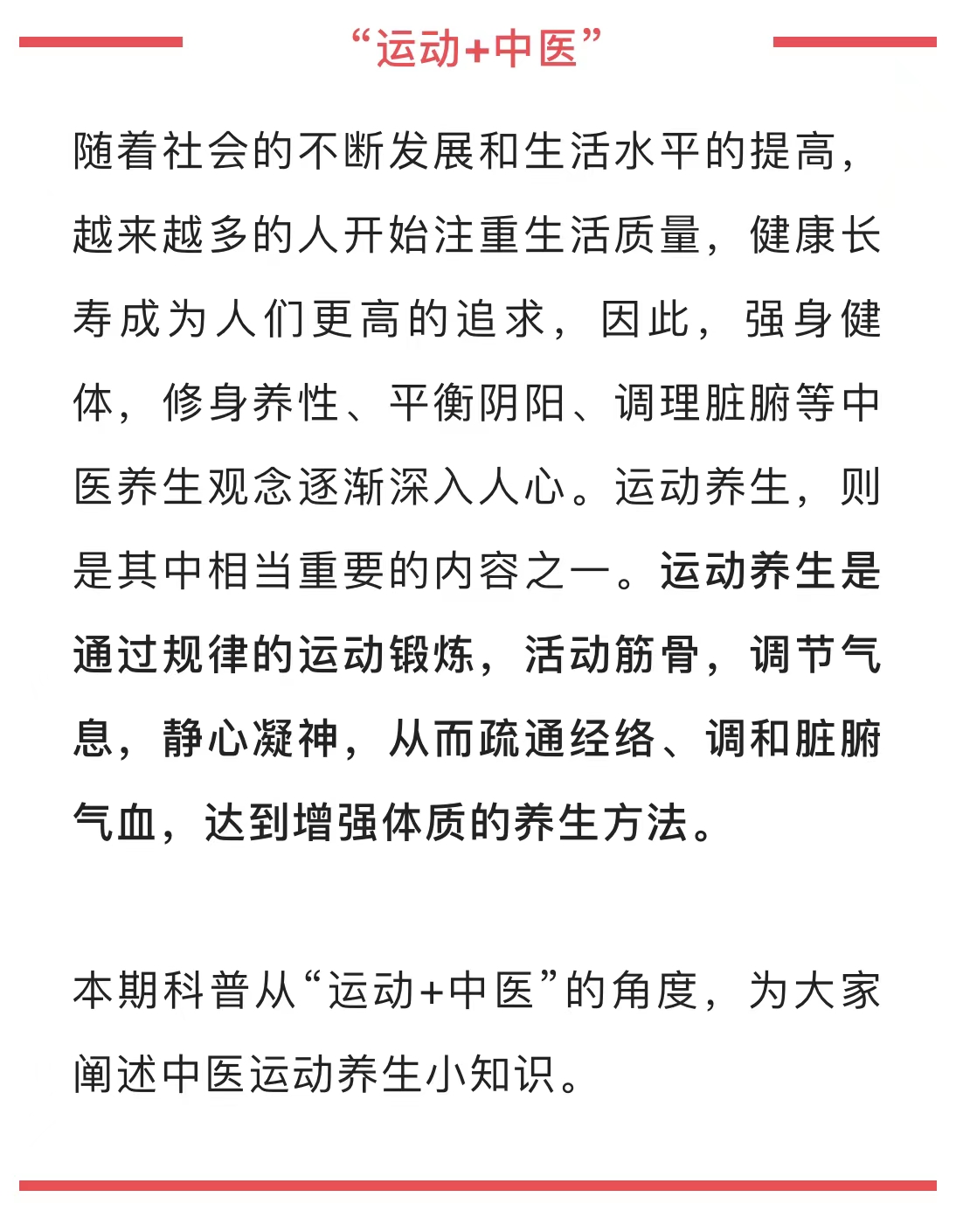 微信图片_20230118100150.jpg