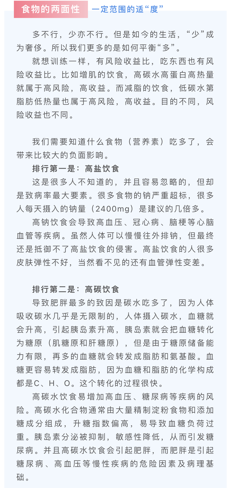 47EDC3C9-F229-4C3A-988D-6C5BE51E2023.jpeg
