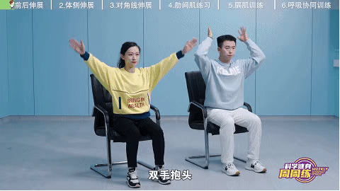 08AF9658-9479-49F6-978E-3A62AF51F83C.gif