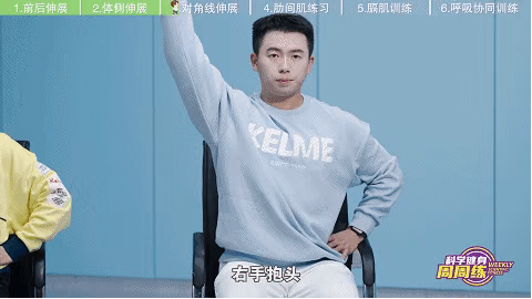 C7BF4EC9-E017-4722-B28E-7A426D936328.gif
