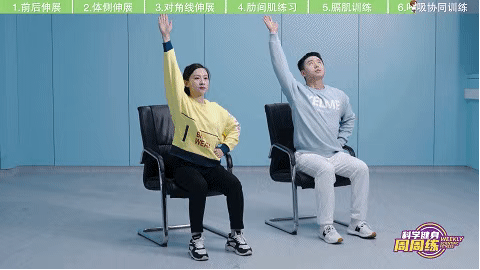 530E01F0-269C-4739-AB8C-1C812EA9FF7D.gif