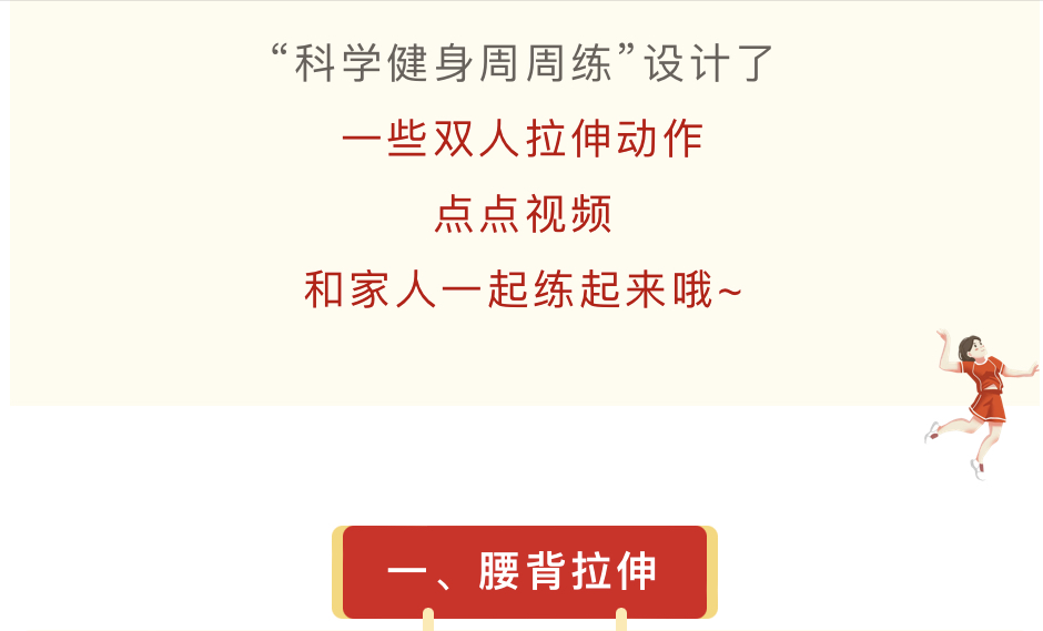 3A924195-A9DB-401E-8E92-87EC9E3CE72C.jpeg
