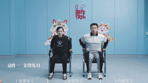 微信图片_20230128142125.gif