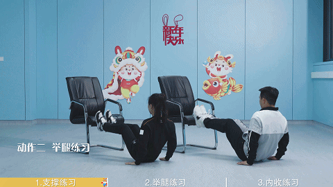 微信图片_20230128142149.gif