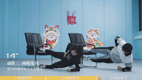 微信图片_20230128142214.gif