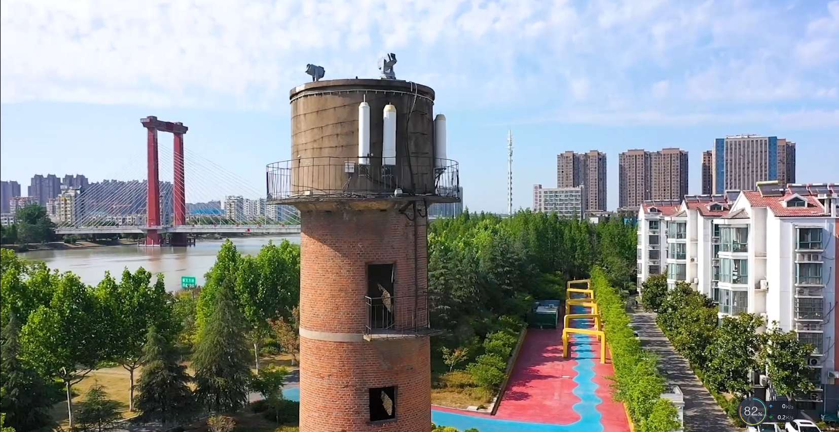 微信截图_20230128152650.png