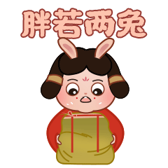 微信图片_20230129165446.gif