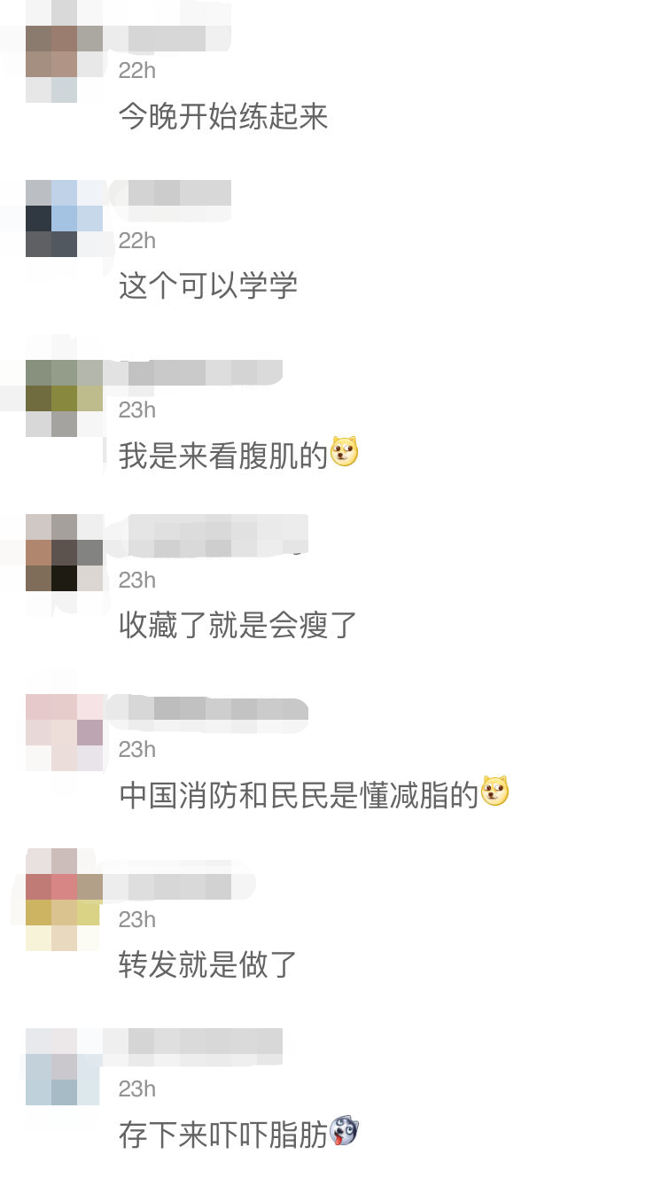 微信图片_20230129165441.png