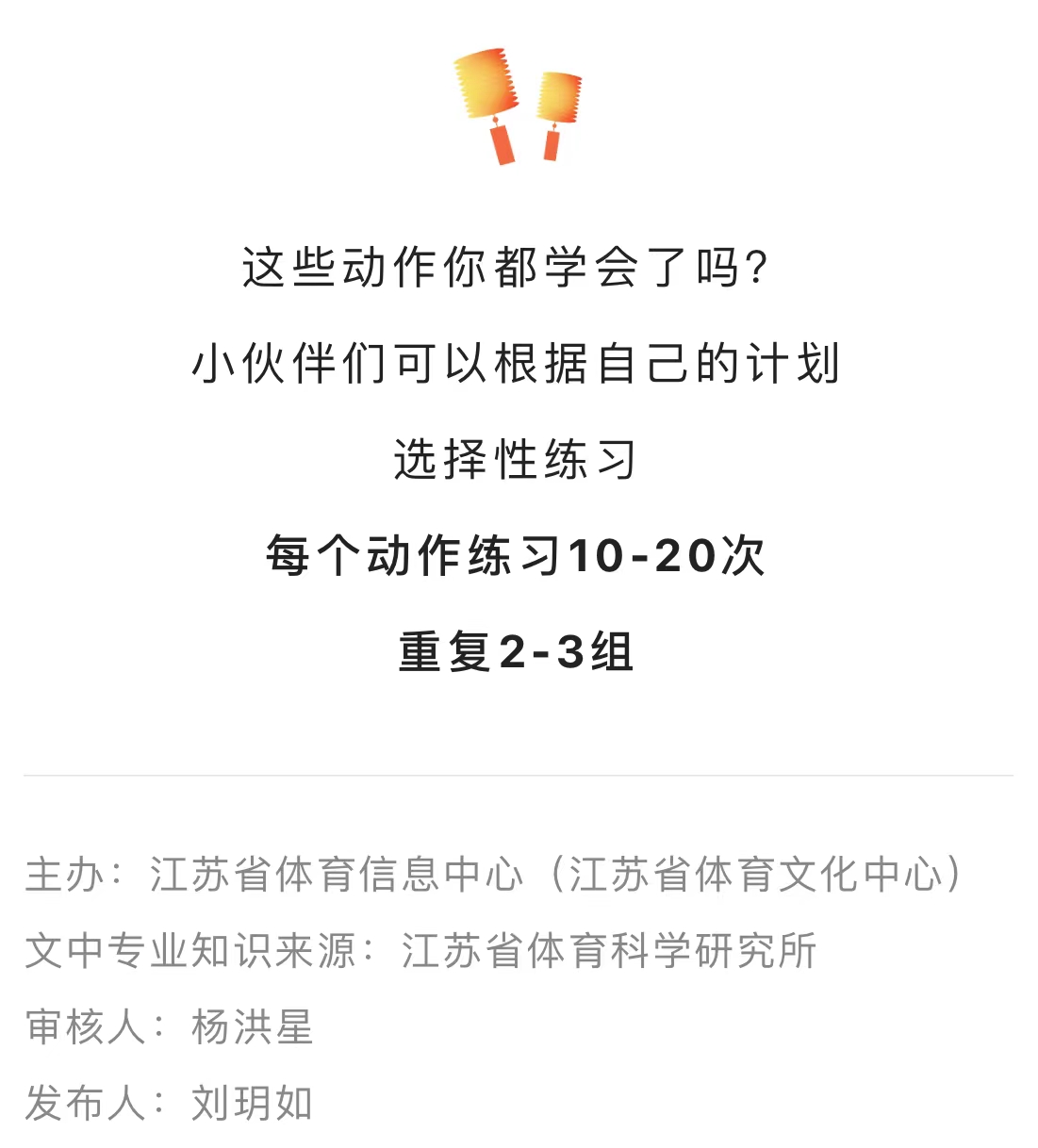 E83AA2AE-37E9-49B6-BD09-A845424C820F.jpeg