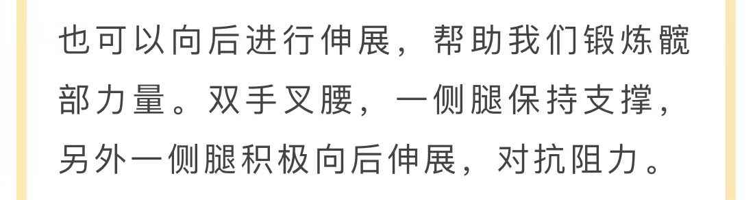 653F7ECE-309E-4BC7-B2D5-3584BFC0E163.jpeg