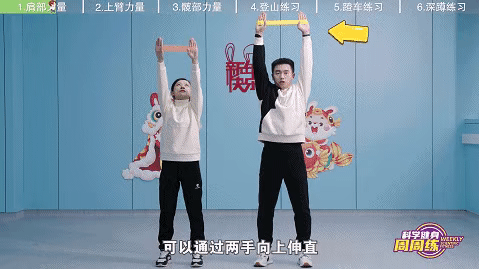 3ED0343F-A474-4F2B-9EC0-57A7EC38D60E.gif
