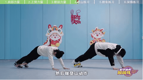 D548A211-56B9-4C73-B92A-D0F171D060CA.gif