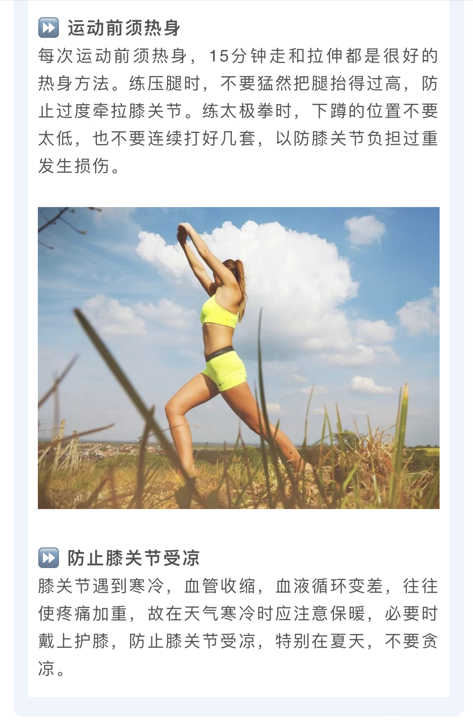 A4EEB9E3-D867-4DFF-A5E6-3A238620BC9C.jpeg