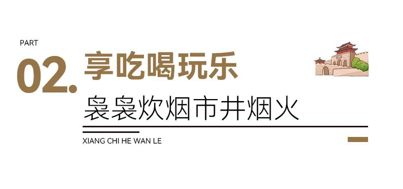 微信图片_20230131162501.jpg