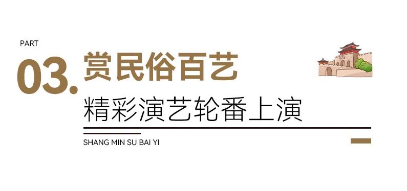 微信图片_20230131162558.jpg