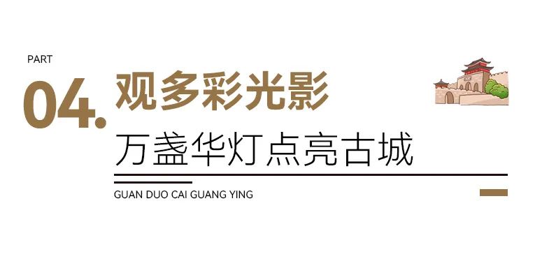 微信图片_20230131162700.jpg