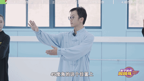 微信图片_20230202155757.gif