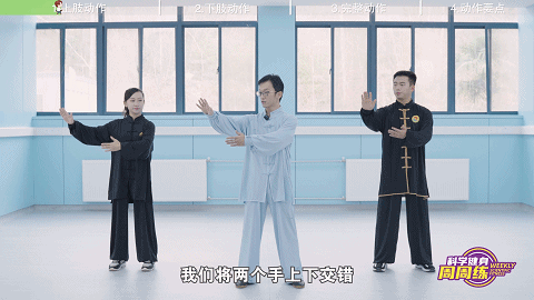 微信图片_20230202155803.gif