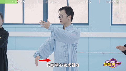 微信图片_20230202155807.gif