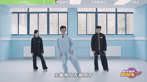 微信图片_20230202155814.gif