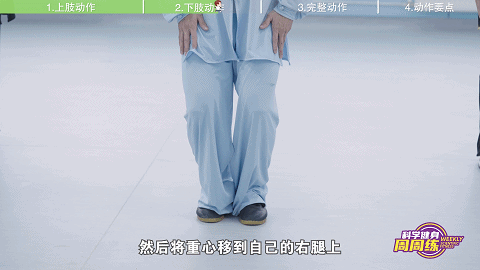 微信图片_20230202155817.gif